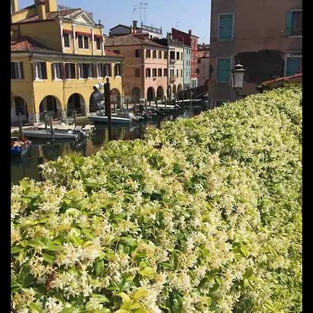 Casa Bastianello Апартаменты *